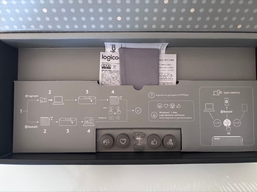 logicool POP KEYS K730GY グレージュ