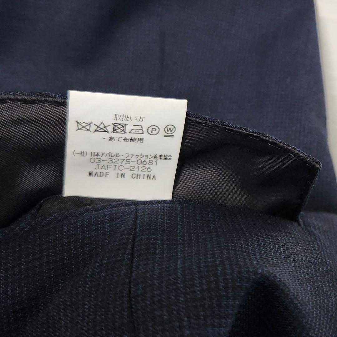 オリヒカ　メンズスーツ　スリーピース　セットアップ　濃紺ブルー　チェック　細身