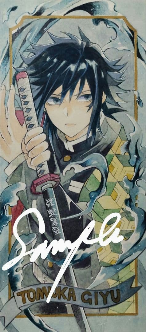 手描きイラスト