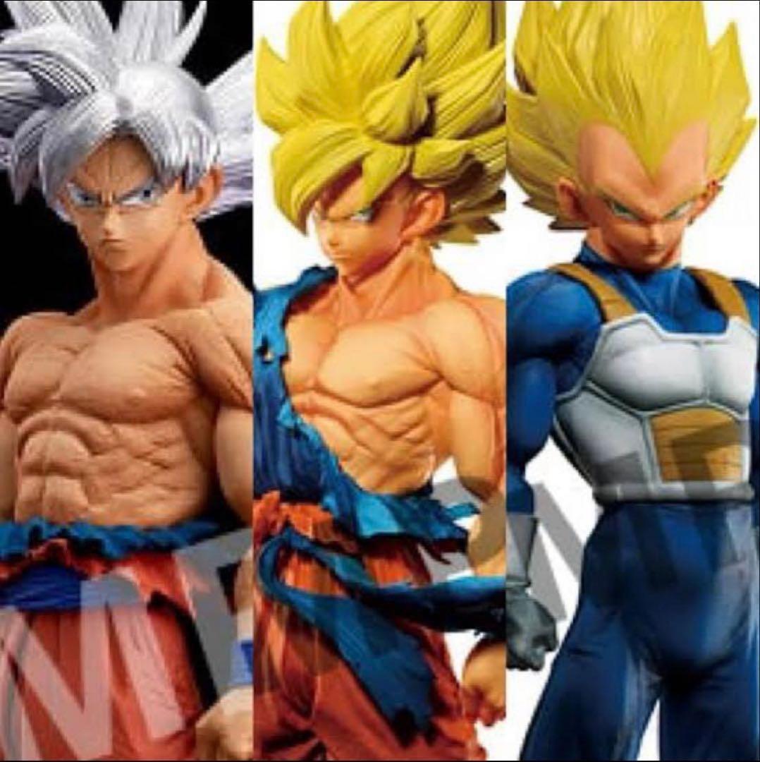 【新品未開封】ドラゴンボール ゲンキダマツリ SMSP3体セット