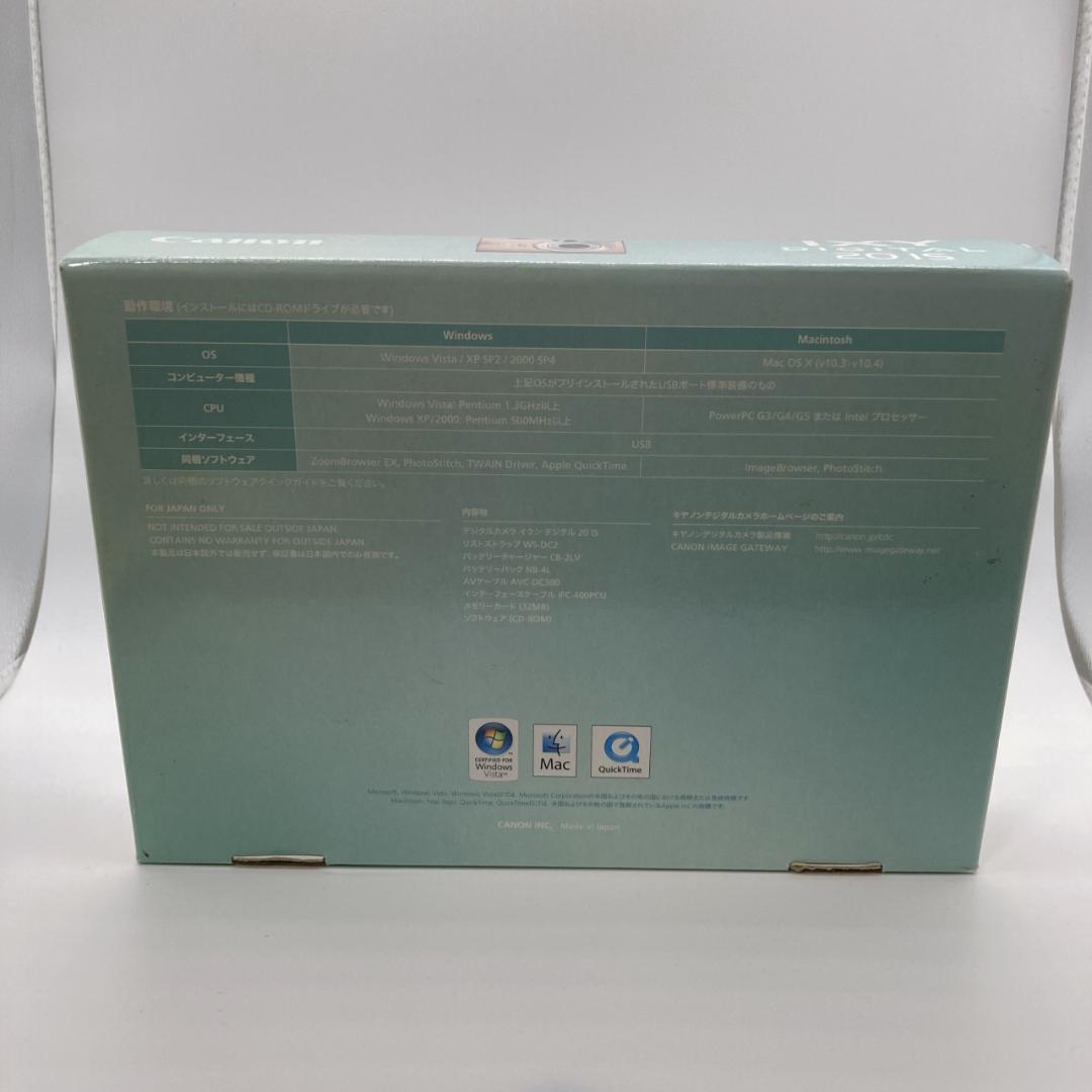 【美品】箱付き Canon IXY DIGITAL 20 IS カメラ キャメル