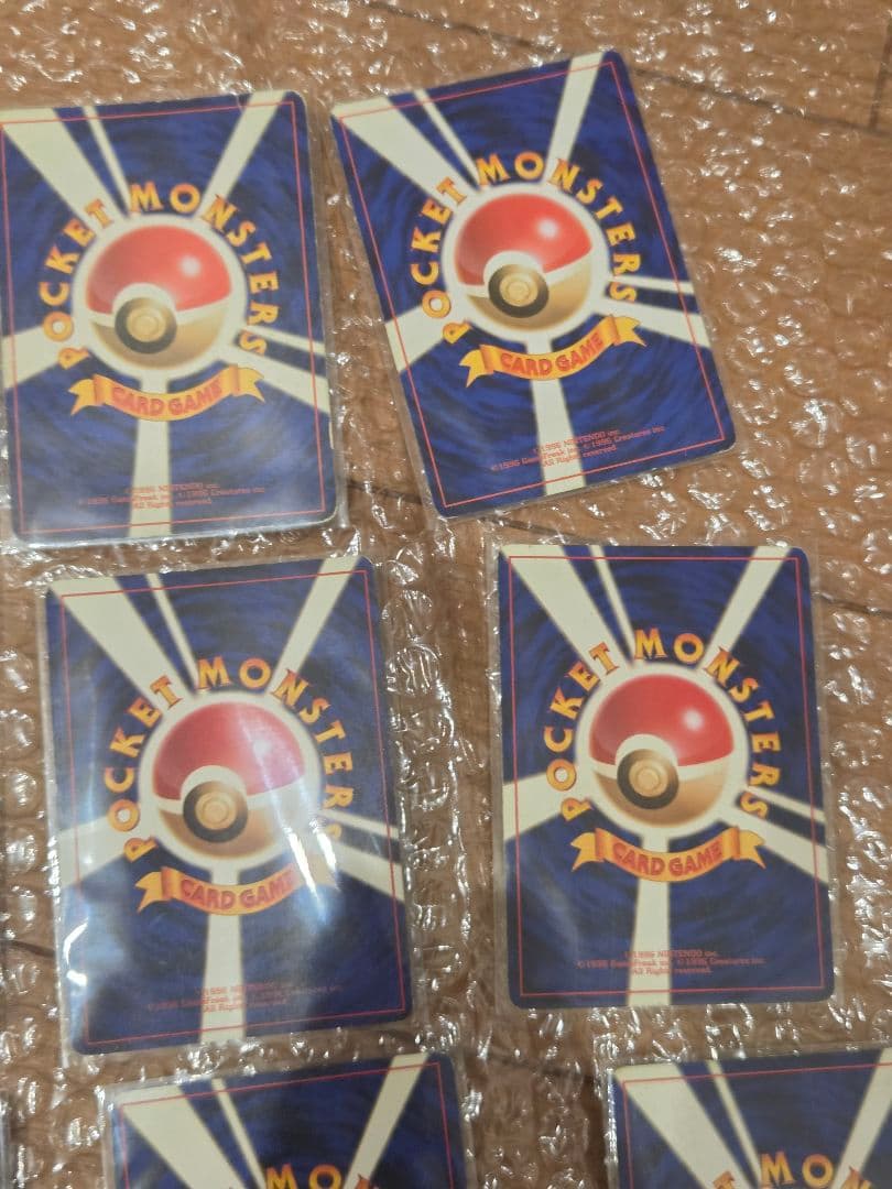 【33枚セット】ポケモンカード　旧裏　レア　まとめ