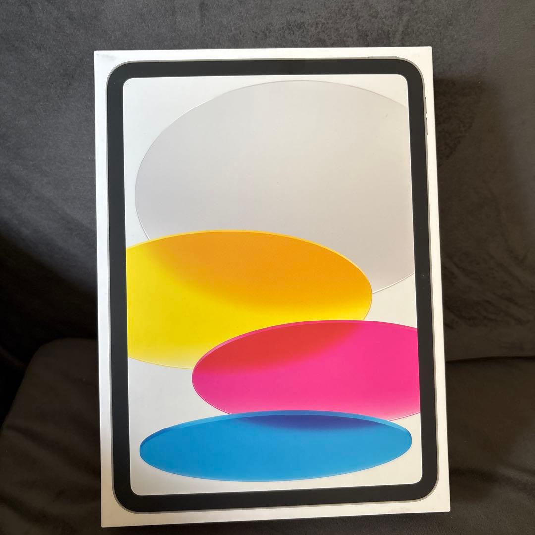 【新品未開封】Apple iPad A16 WiFi 128GB シルバー