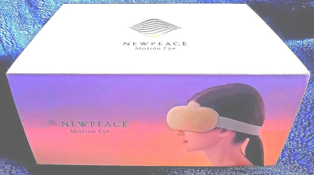 目元ケア　NEWPEACE WE-AA00A WHITE ホワイト　疲れ癒します