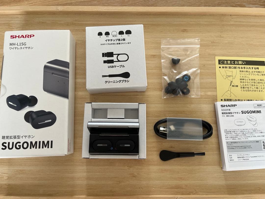 SHARP SUGOMIMI 2025年2月発売　ワイヤレスイヤホン ブラック