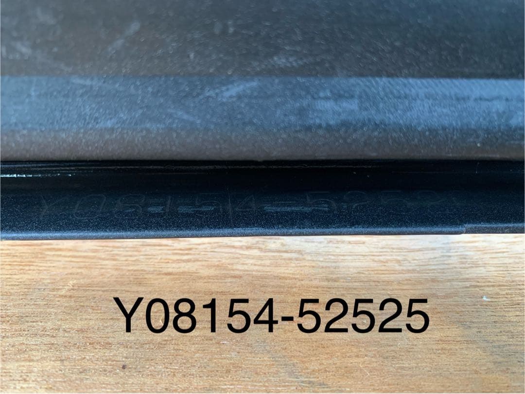 トヨタ アクア NHP10 中期 純正オプション フロントスポイラー