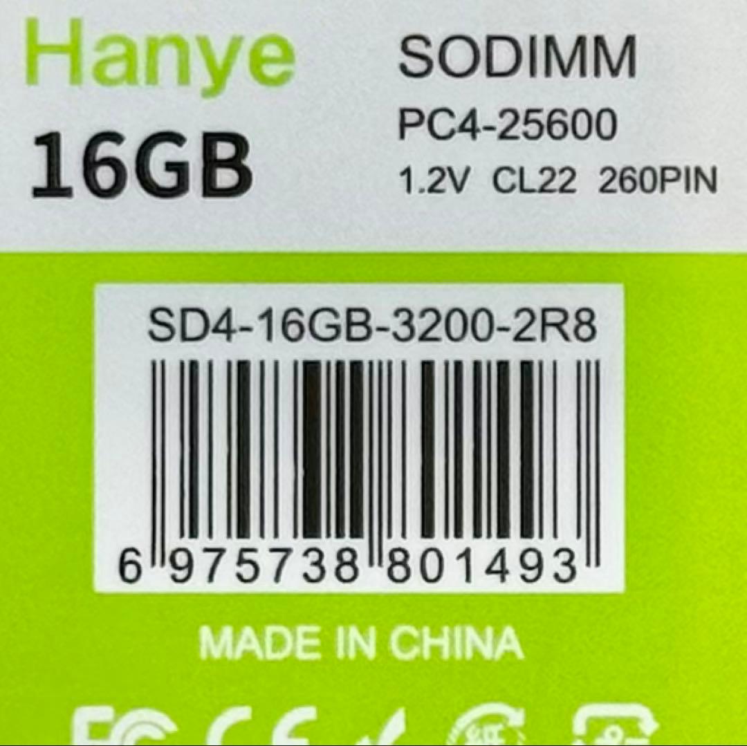 16GB SODIMM メモリー SD4-16GB-3200-2R8