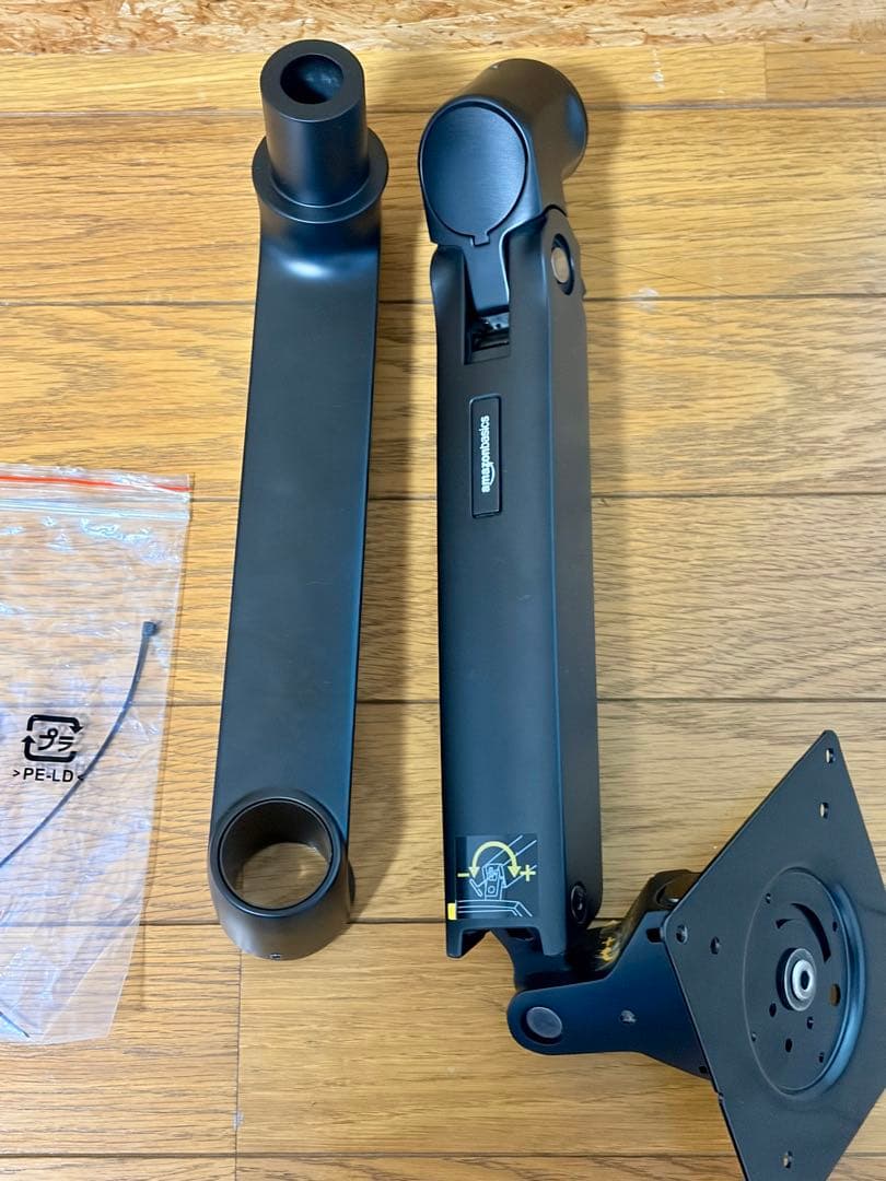 Ergotron エルゴトロン LX モニターアーム (Amazonベーシック)