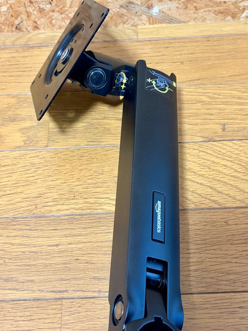Ergotron エルゴトロン LX モニターアーム (Amazonベーシック)