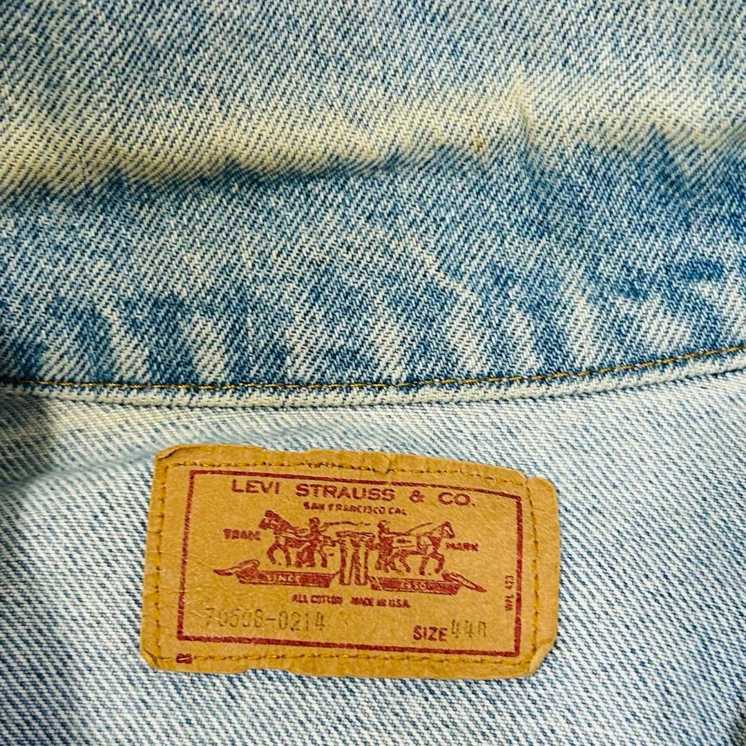 Levi's 70506-0214 アメリカ製　デニムジャケット　44