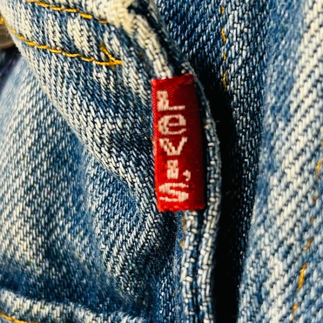 Levi's 70506-0214 アメリカ製　デニムジャケット　44