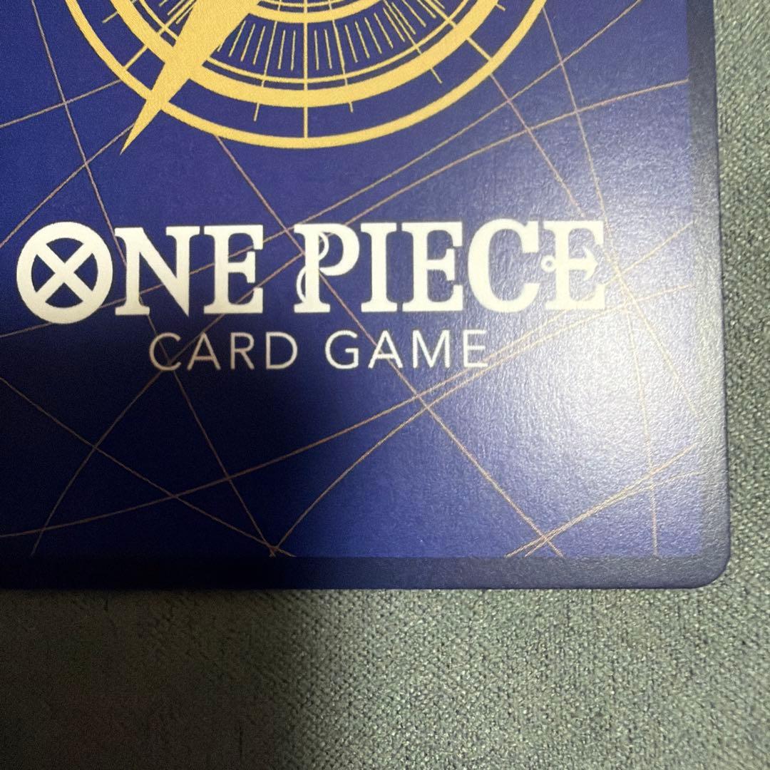 シャンクス SP ST16-004 パラレル