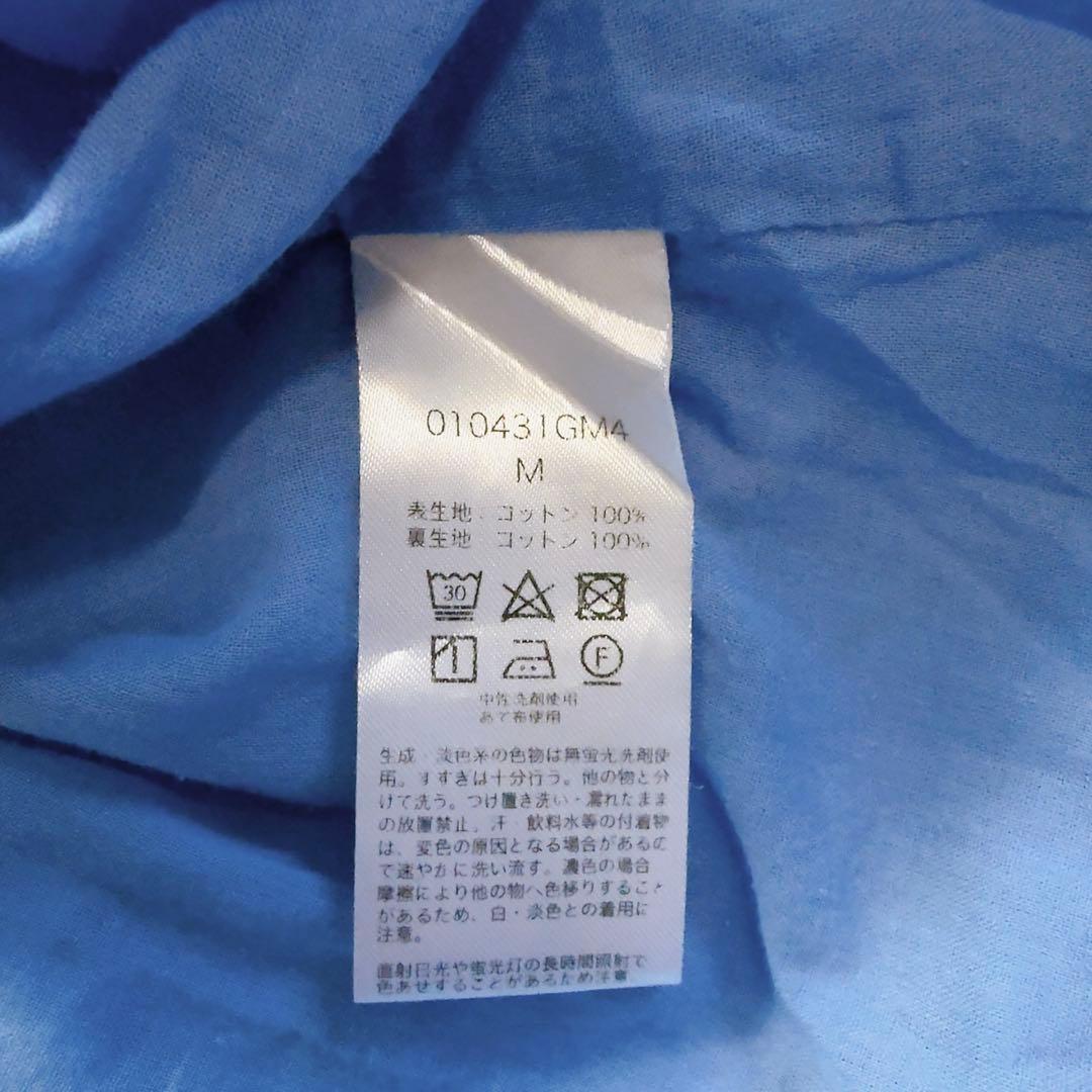 極美品ꕥヌキテパ 2023 完売品 コットンボイルストライプギャザードレス M