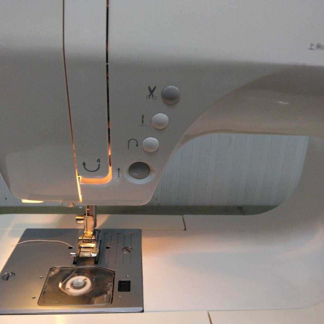 シンガーミシン、アプリコット