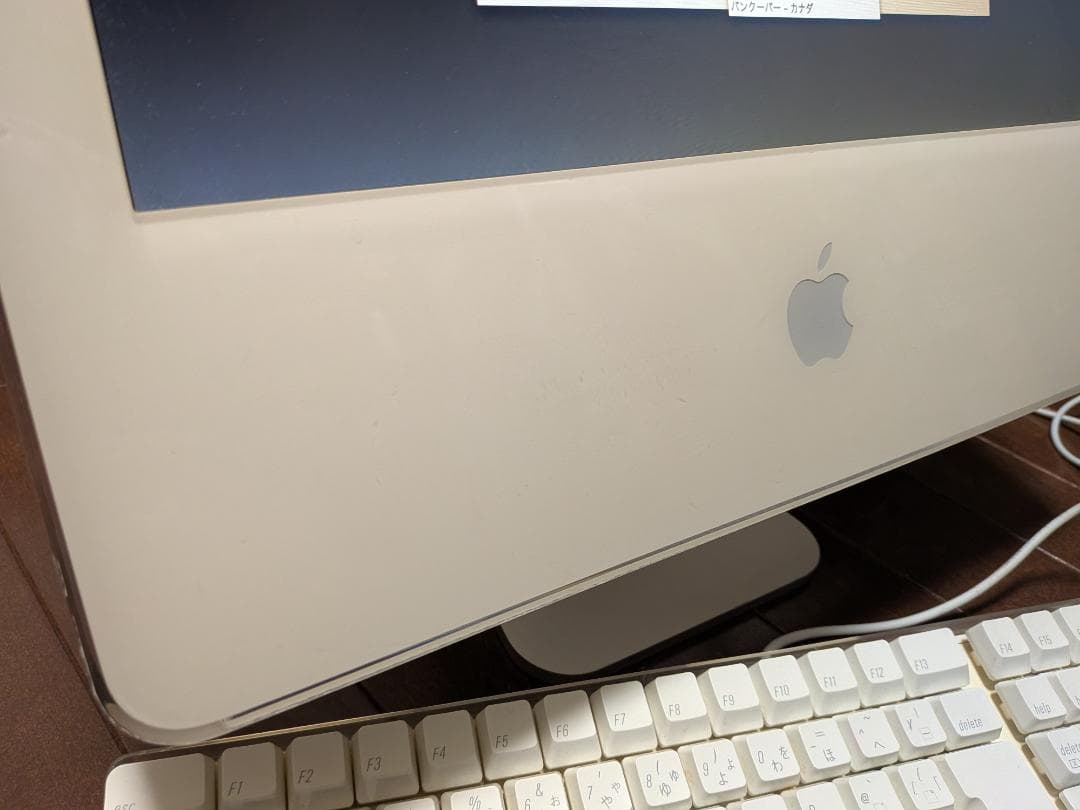 完動品 iMacG5 17インチ HDD160GB OSディスク/純正KB付