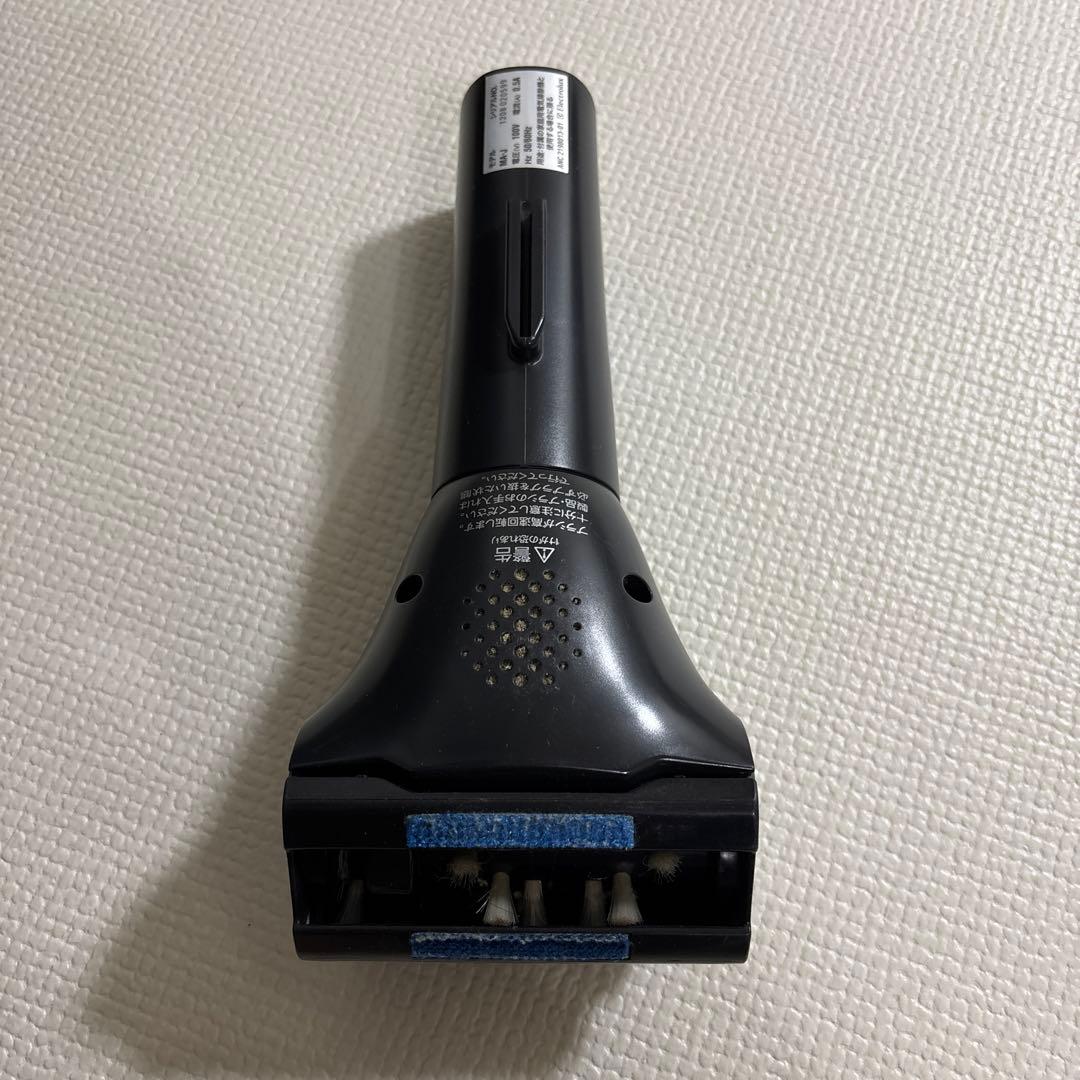 Electrolux 紙パック式掃除機 『エルゴスリーオート』　パック付き