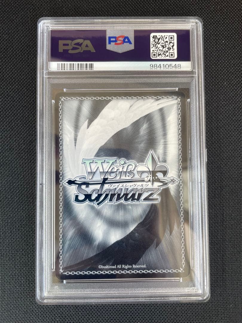 psa9 エヴァンゲリオン 綾波レイ プロモ　ヴァイスシュヴァルツ