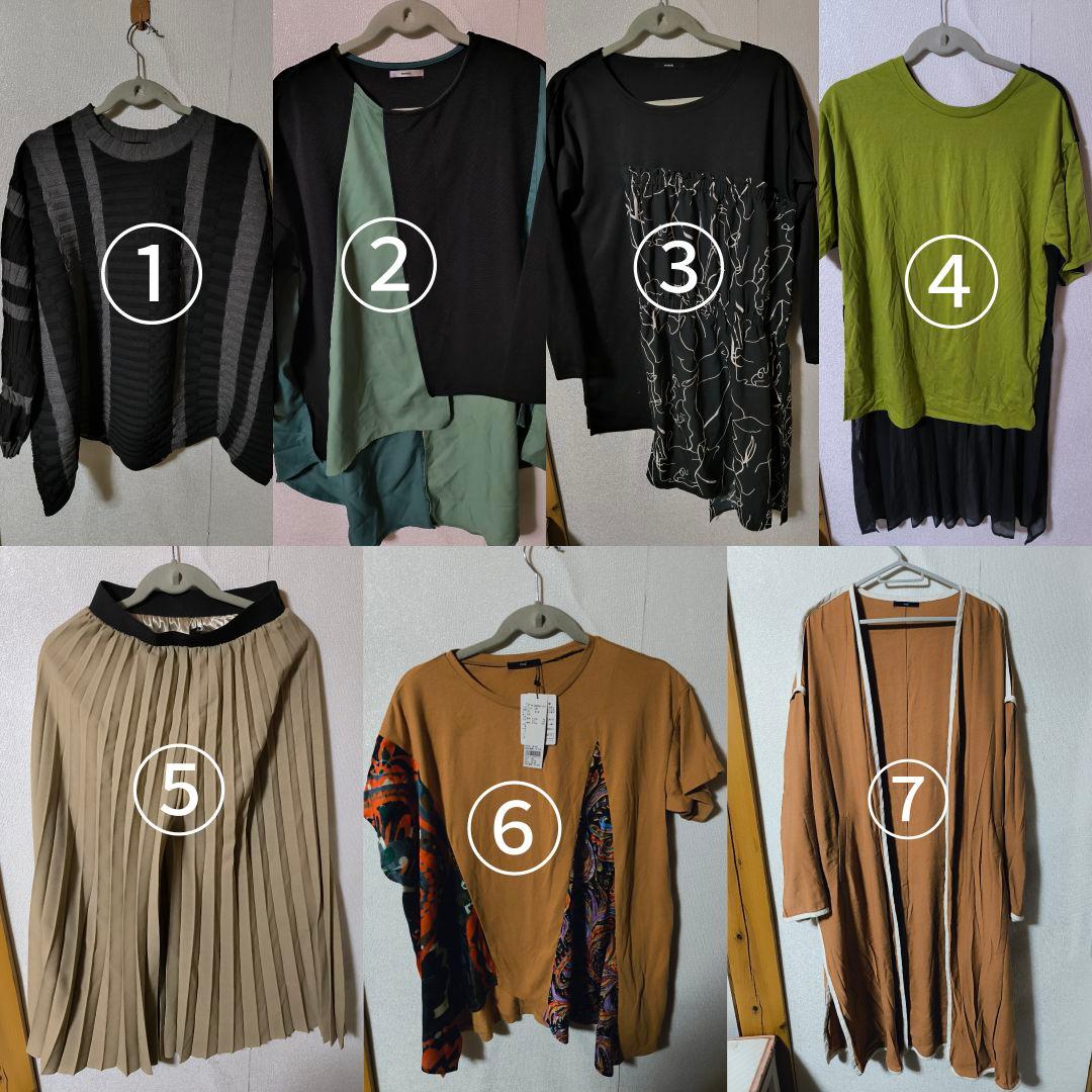 osmosis まとめ売り8着