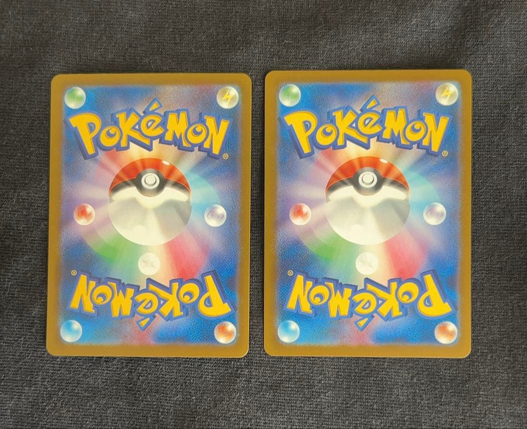 ロケット団のミュウツーEX M2a 237/193 SAR 2枚セット