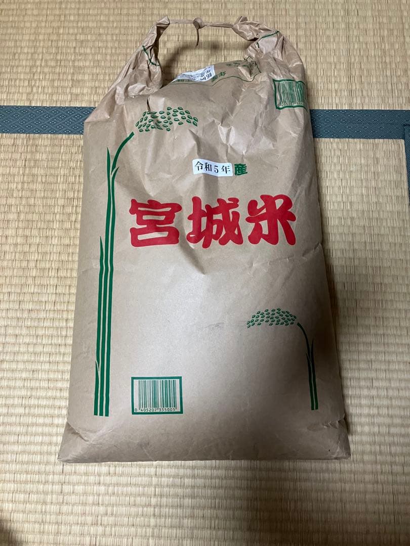 令和5年産　宮城米　つや姫　玄米