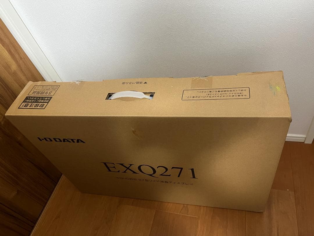 IODATA モニター 27インチ 　EX-LDQ271DB　難あり