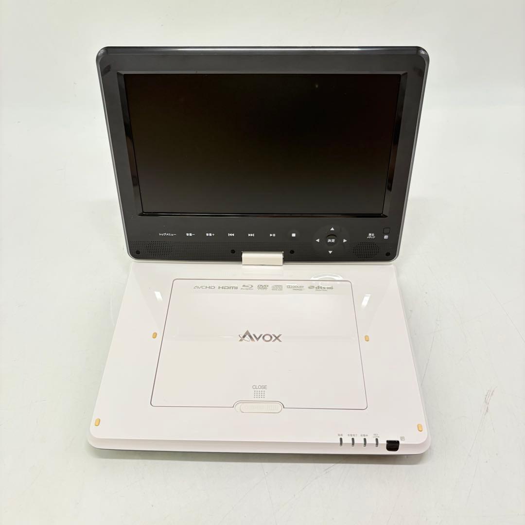 【動作良好】Avoxポータブルブルーレイプレーヤー APBD-1012WH