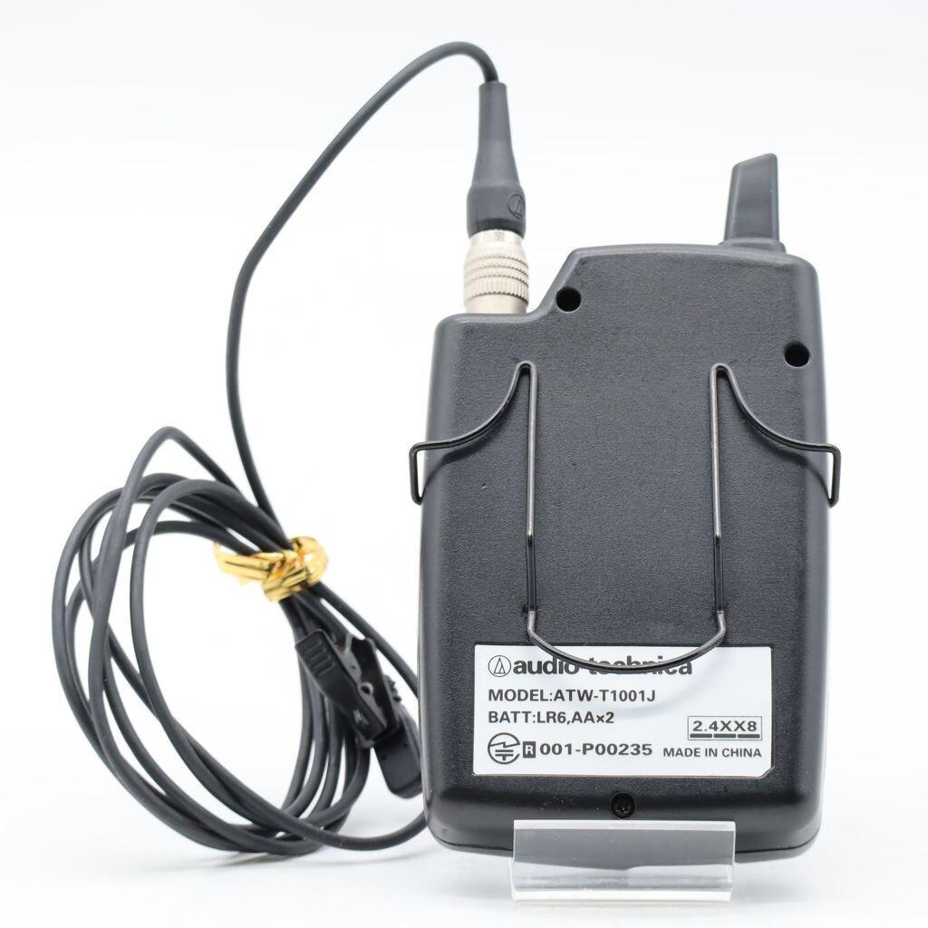 オーディオテクニカ ATW-T1001J #4029