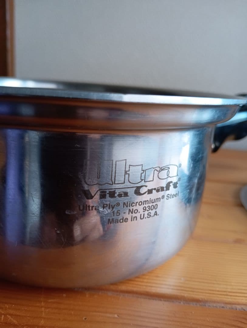 Ultra Vita Craft 片手鍋 ニクロミウム鋼製　No.9300