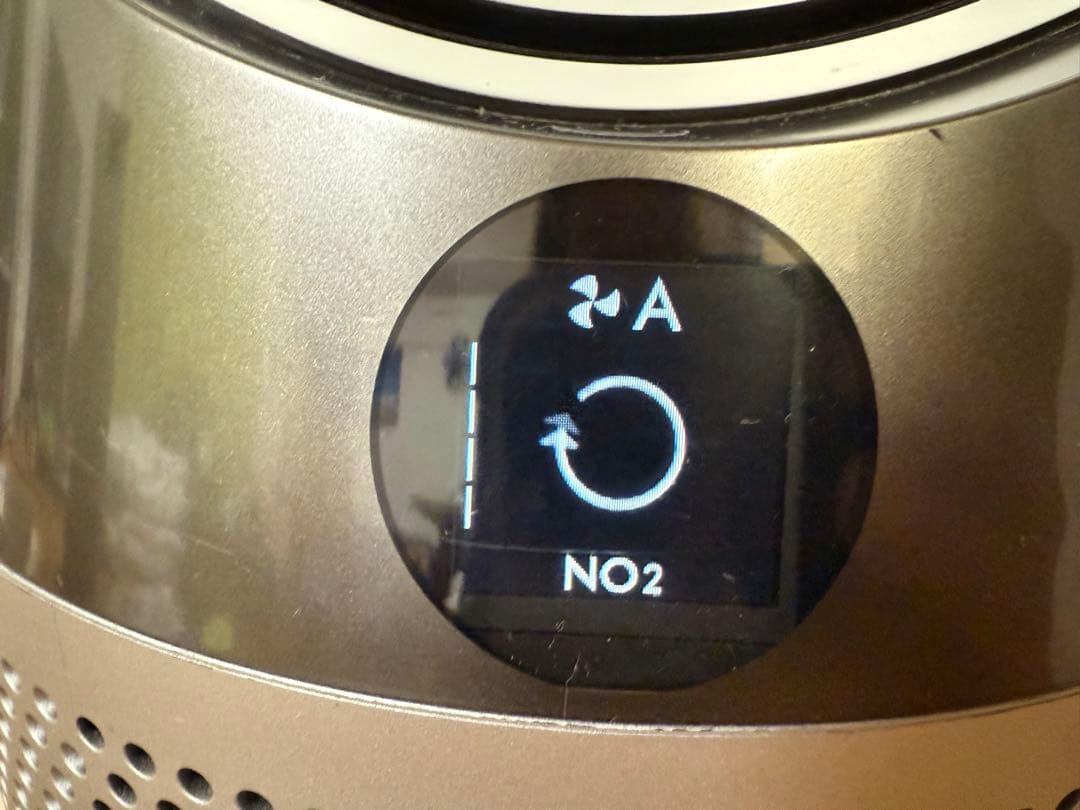 Dyson ダイソン　空気清浄機能付ファンヒーター　pure HOT &cool