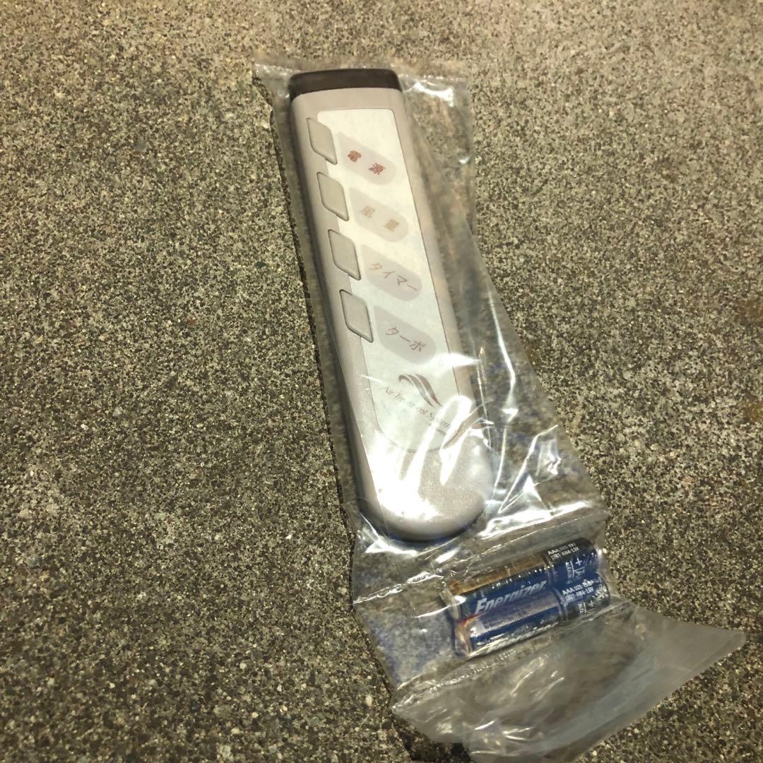 アウェイ 空気清浄機 E-2526-J Amway