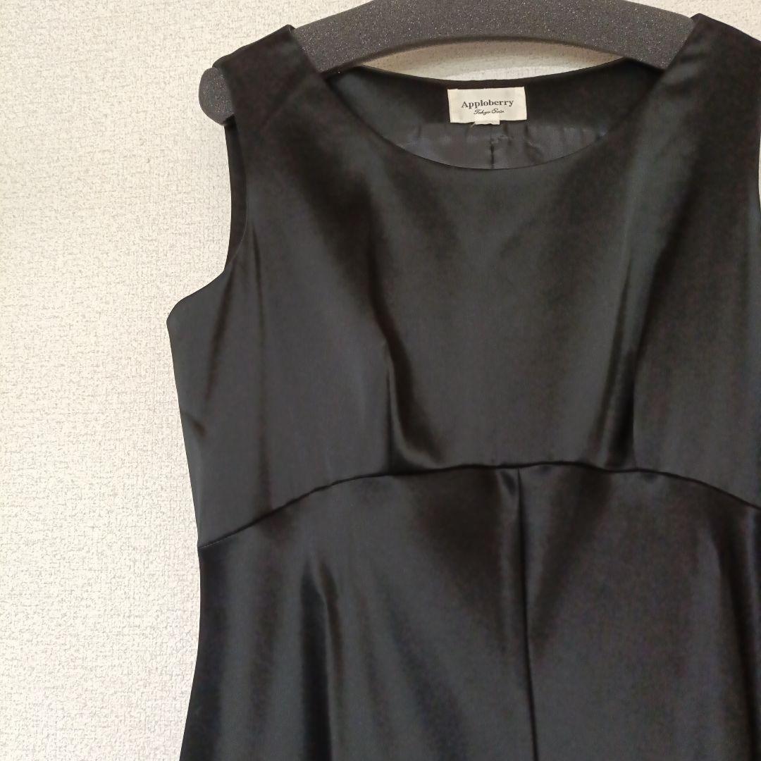 美品Apploberry ロングドレス 11号東京ソワールフォーマル黒演奏会