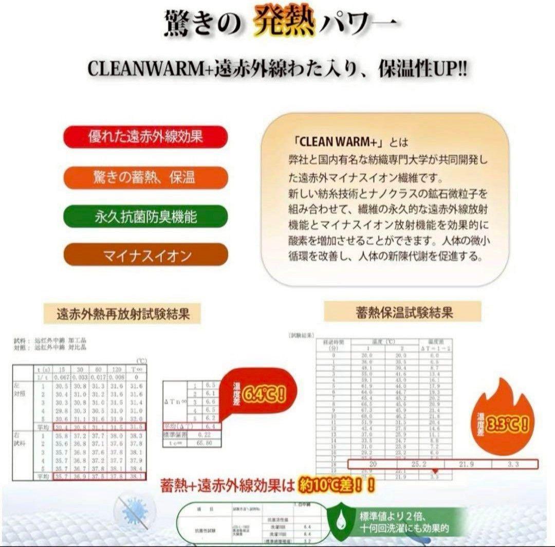 セミダブル２枚✨掛け布団 グレー 吸湿発熱 フランネル 防ダニ 洗濯可 暖かい