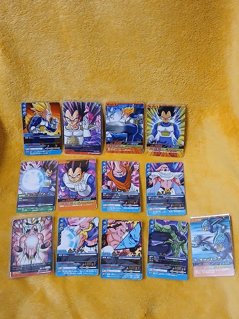 確認用　ドラゴンボールZ カードセット