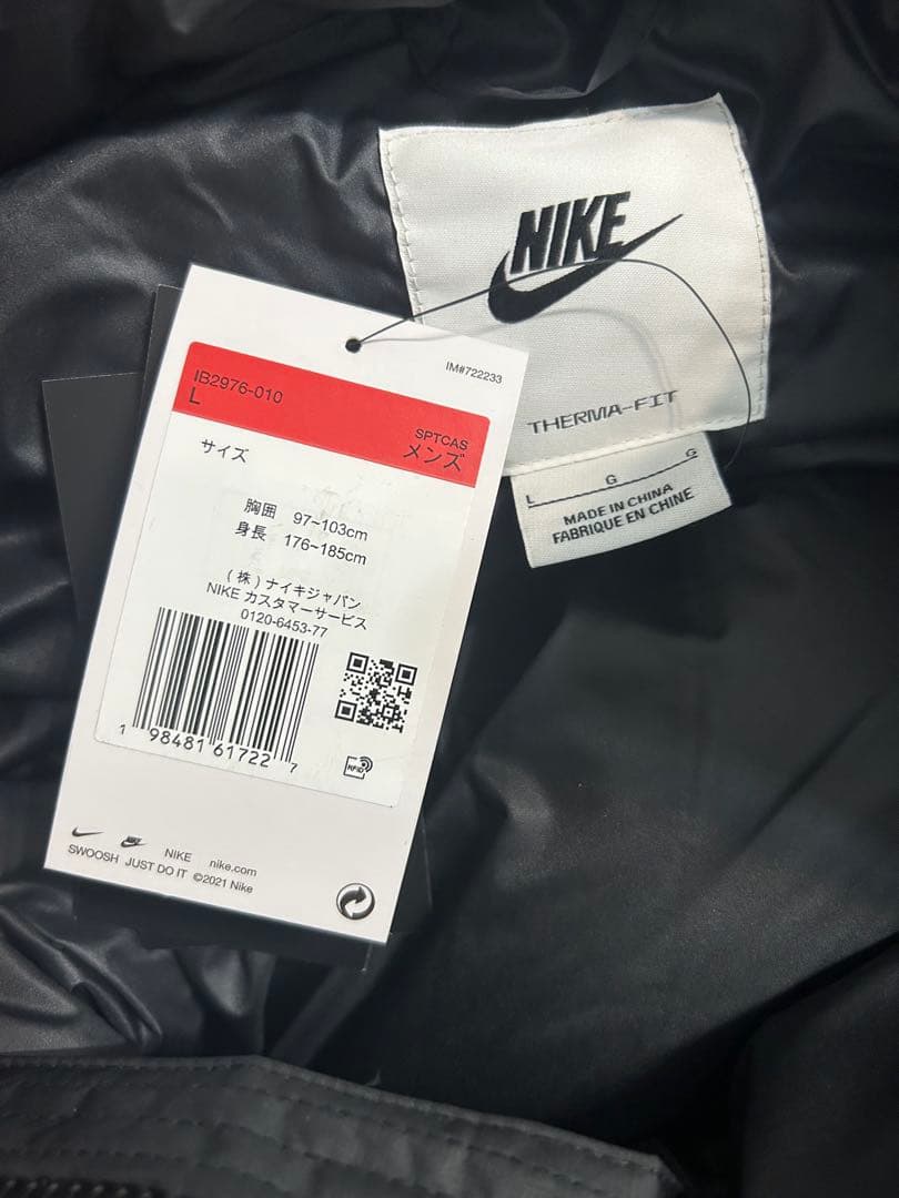 値下げ交渉可能　Nike 黒 ダウンジャケット