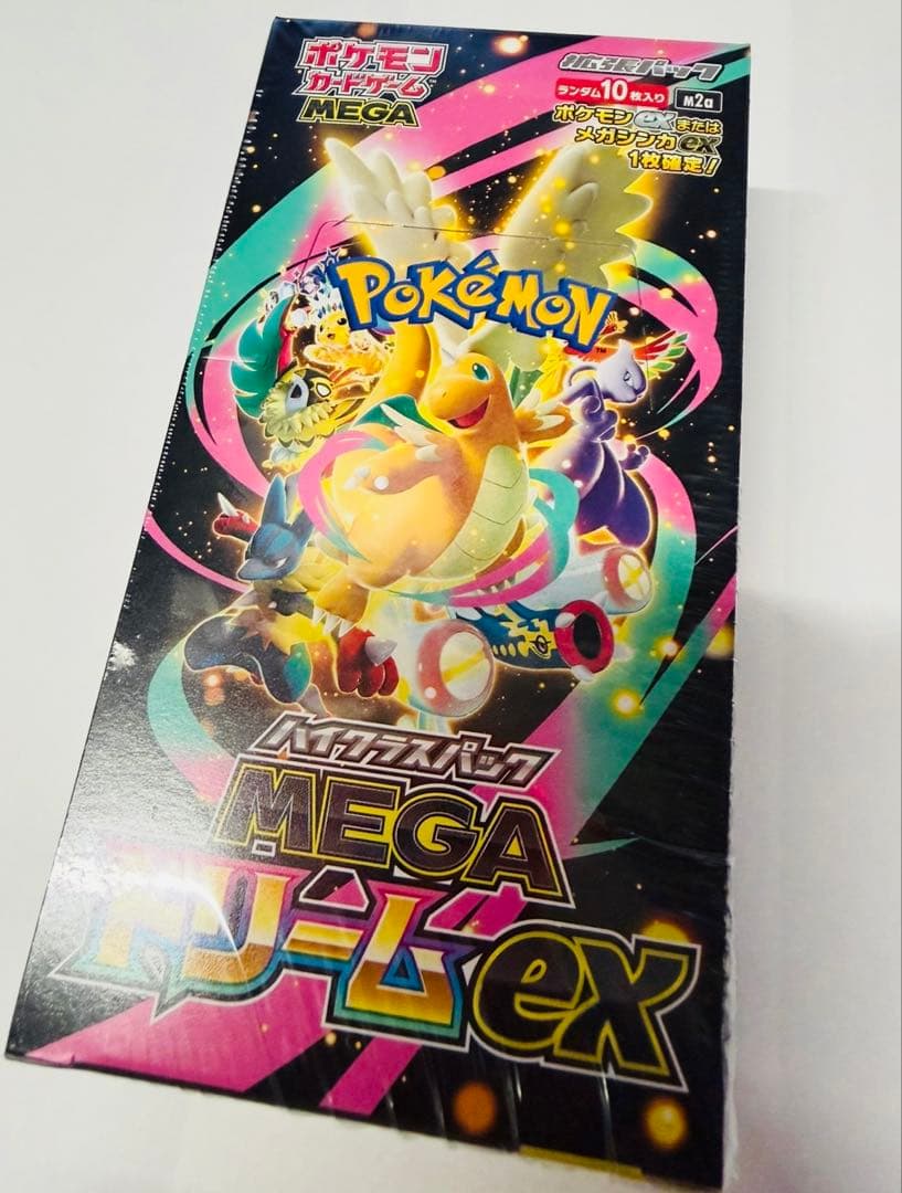 megaドリームex 新品未開封シュリンク付