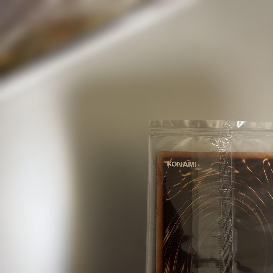 ブルーアイズ・ホワイト・ドラゴン英語版（2015-JPP01）