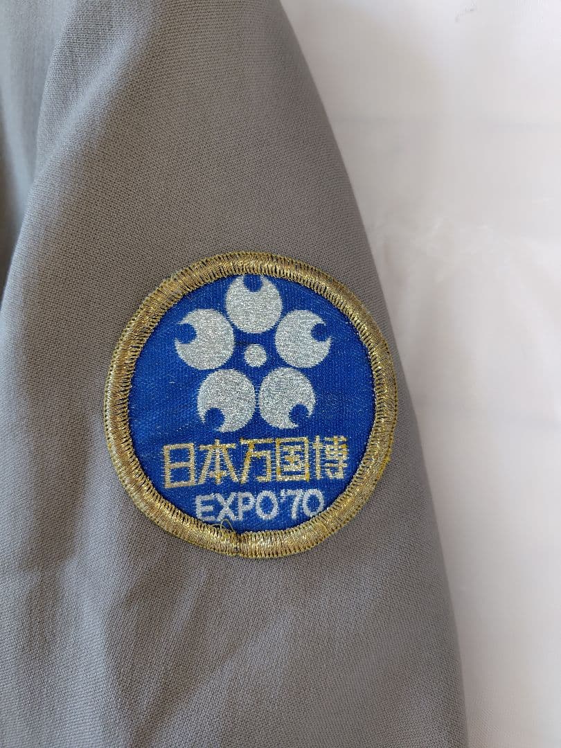 1970年大阪万博　万国博協会警備隊の制服
