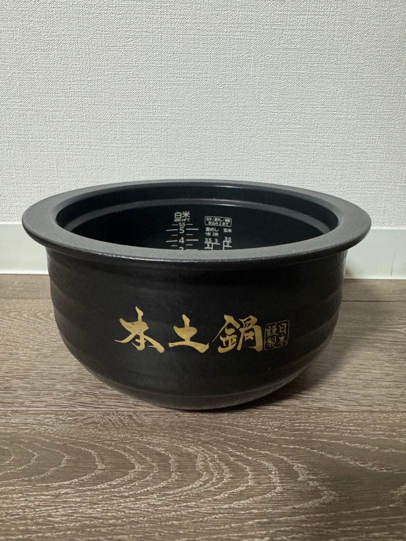 【ジャンク・内なべ美品】タイガー 炊飯器 JPL-G100 (21年製)