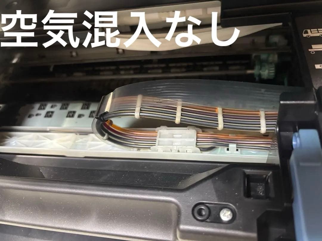 【サトシ】Canon G3310 廃インクパッド新品