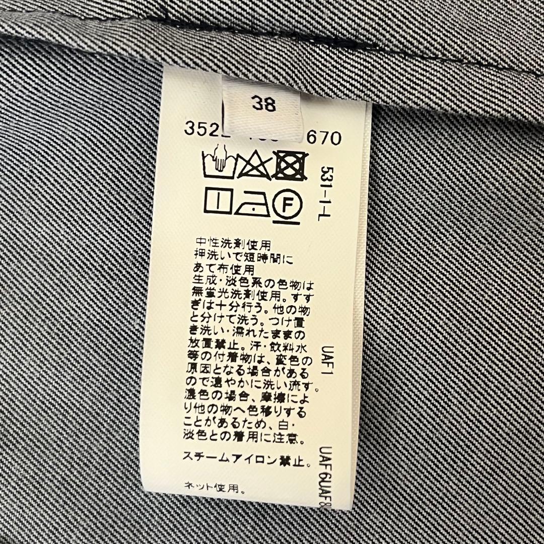 完売品 グリーンレーベルリラクジング シャンブレー ダブル ジャケット38