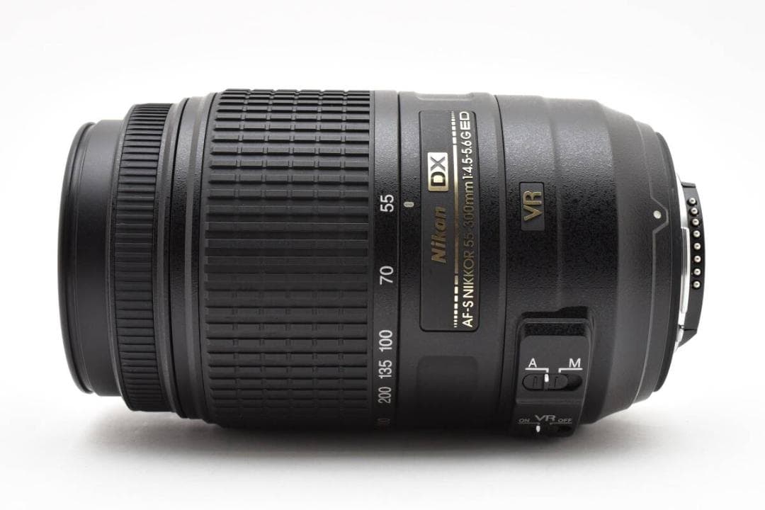 Nikon AF-S 55-300mm 4.5-5.6 G ED VR ニコン