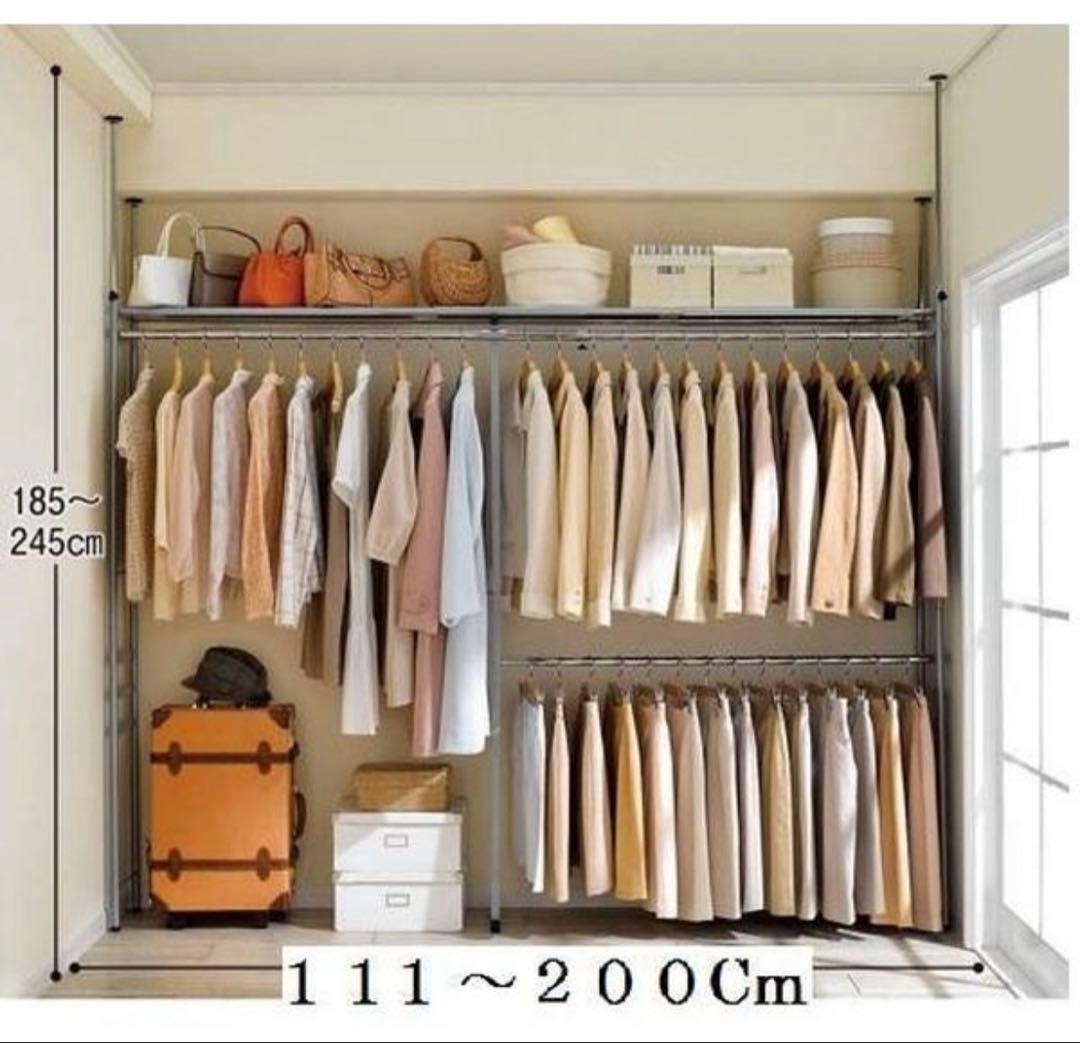 ハンガーラック 伸縮 突っ張り 棚 クローゼット 押し入れ 衣類収納 つっぱり