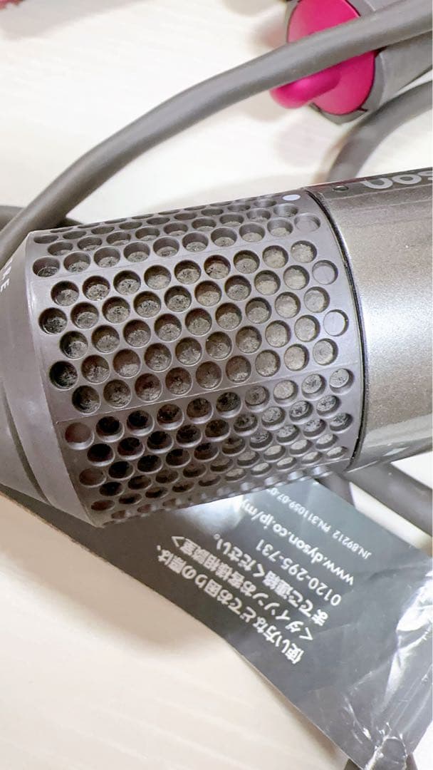 dyson airwrap HS01 エアラップ スタイラー　ダイソン