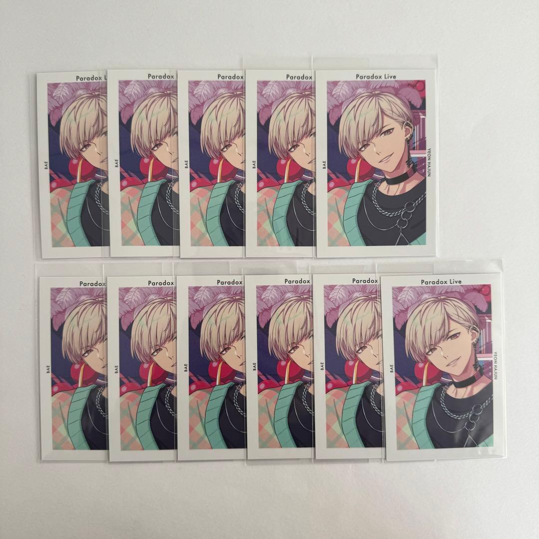 夏準　gプリ　パラライ