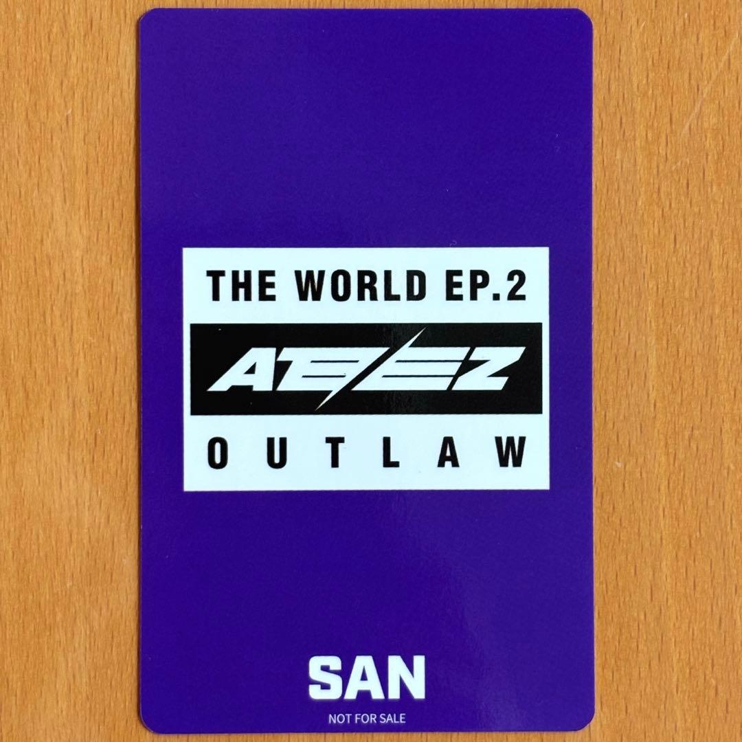 ATEEZ OUTLAWトレカ サン 楽天 ラキドロ 特典