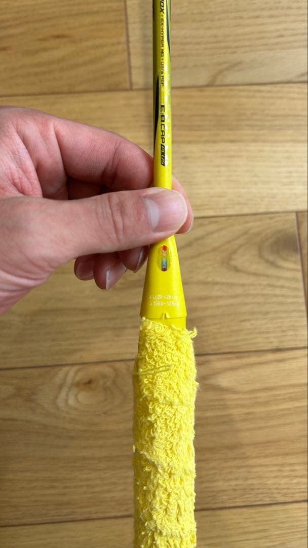 美品　ヨネックス　バドミントンラケット　ナノフレア 1000z