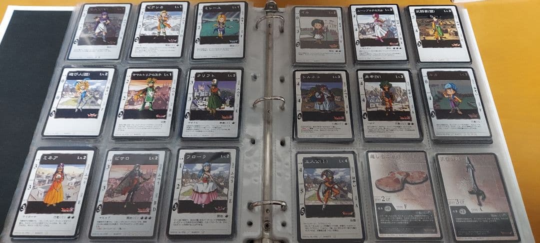 【早い者勝ち】ドラクエ カード TCG part3【バラ売り可能】