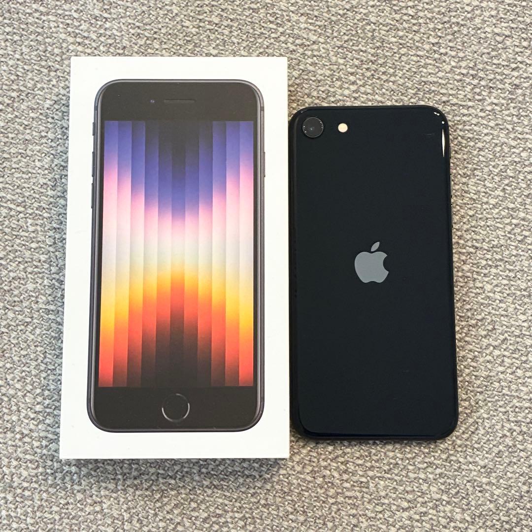 美品 Apple iPhone SE 第3世代 SE3 ブラック 64GB