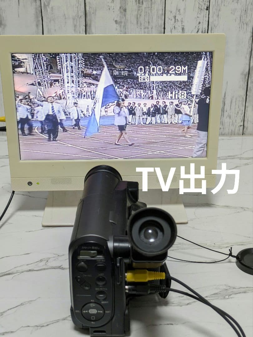 HITACHI　VM-H720　Hi8　8mm対応　単三電池稼働　希少