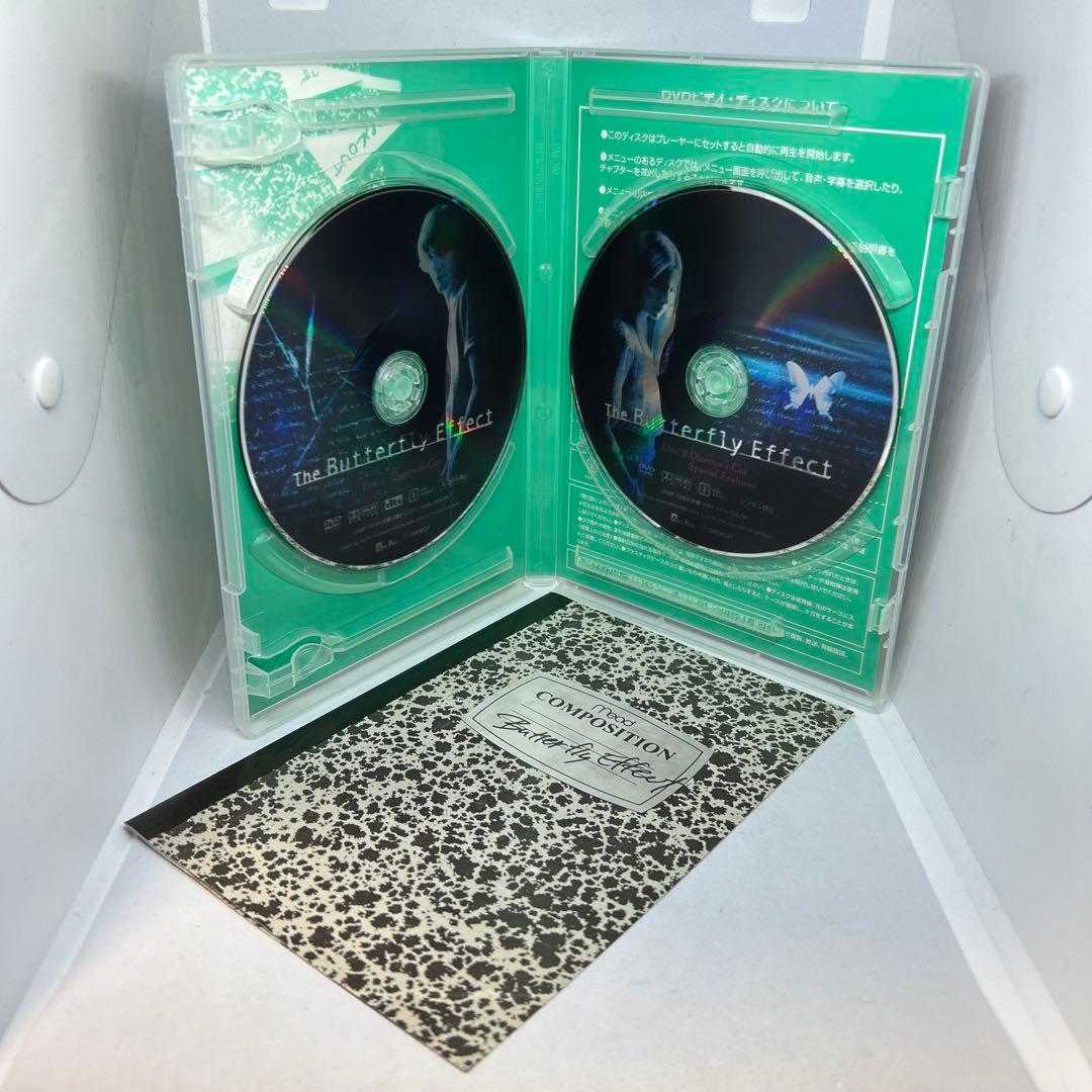 スリーブケース付属バタフライ・エフェクト プレミアム・エディションDVD2枚組